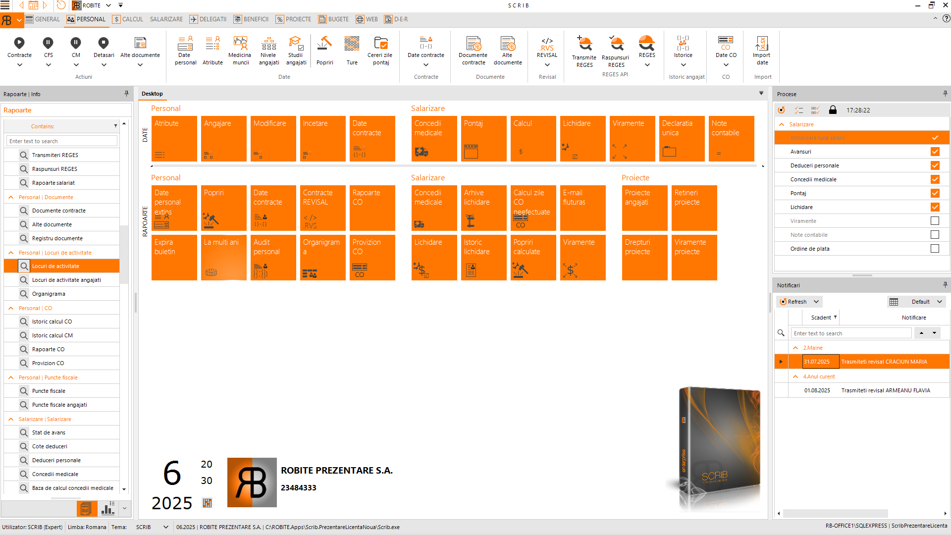 SCRIB Desktop Interface 1